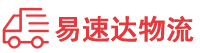 株洲到冷水滩区物流公司